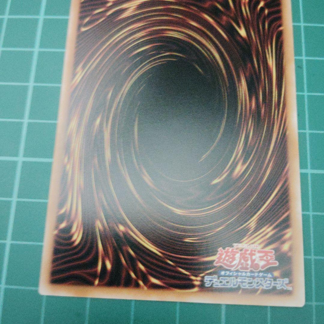 M∀LICE〈P〉March Hare 25thシークレット2枚