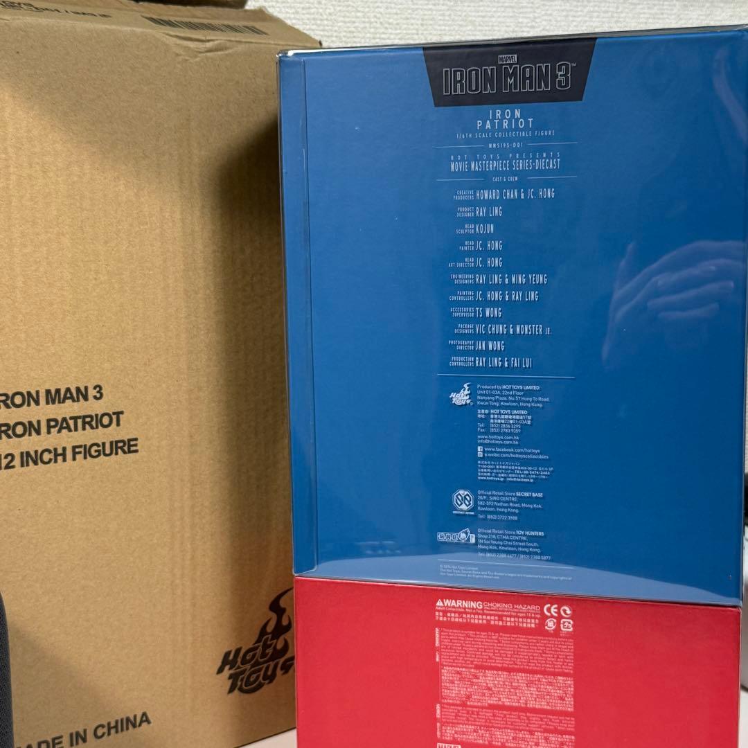ホットトイズ アイアンマン３　アイアン・パトリオット ダイキャスト 未使用品