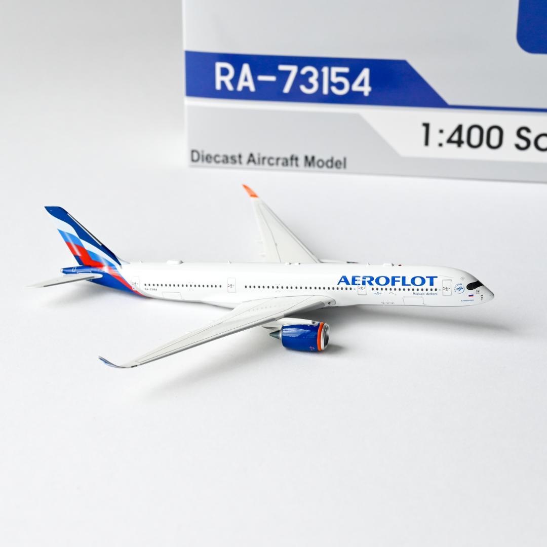 アエロフロート A350-900 ギア着脱可 Aviation 1/400