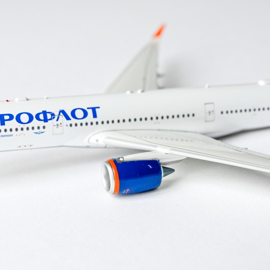 アエロフロート A350-900 ギア着脱可 Aviation 1/400
