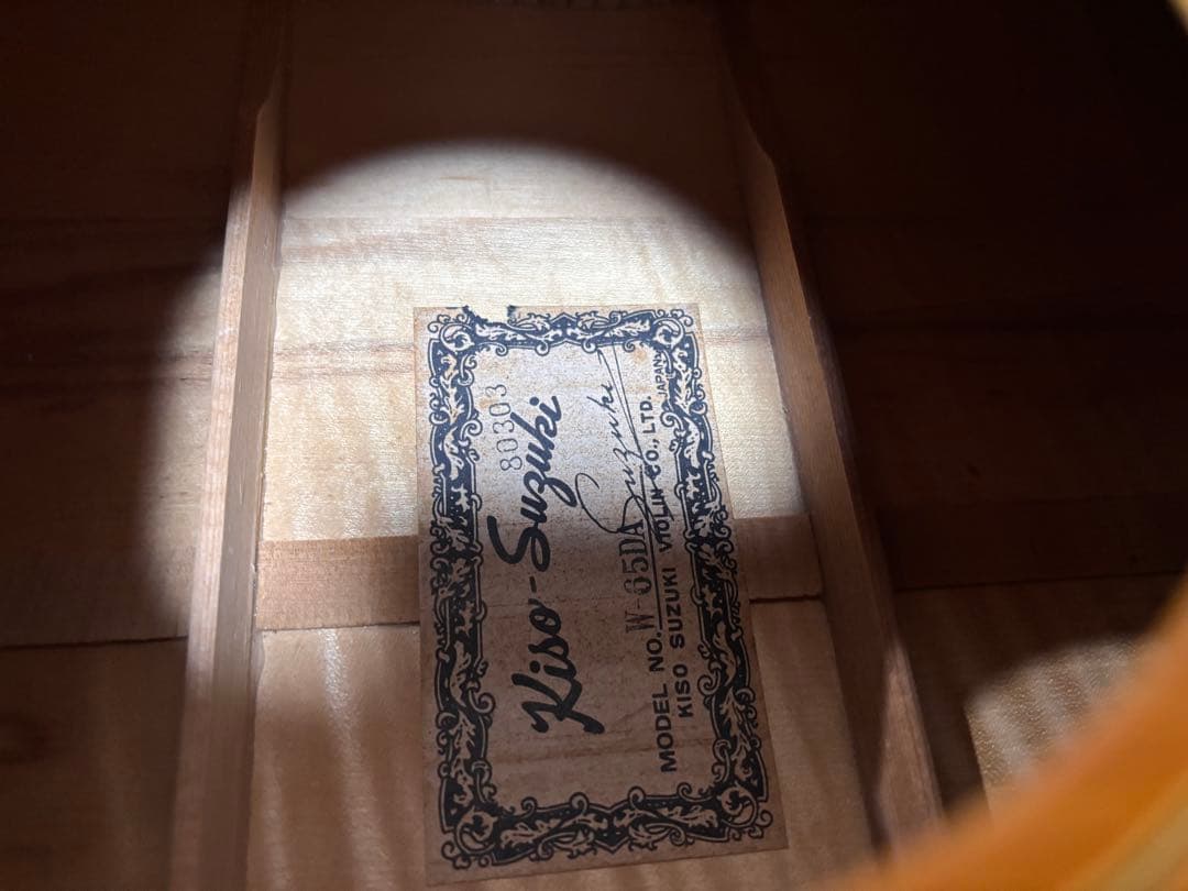 Kiso Suzuki ギブソンDoveタイプW-65DA キルトメイプル