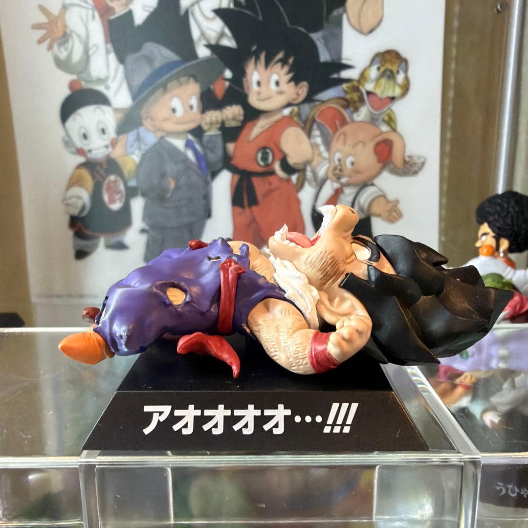 ドラゴンボール ドラゴンアーカイブス