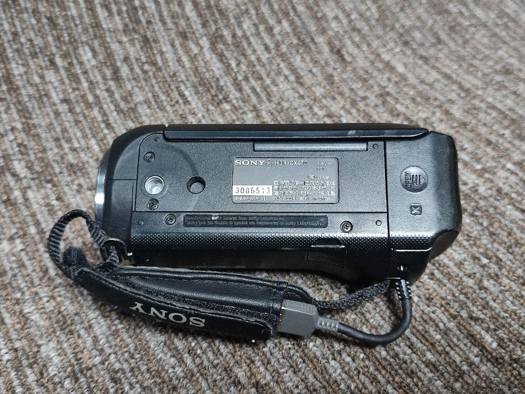 SONY HDR-CX470 ビデオカメラ本体