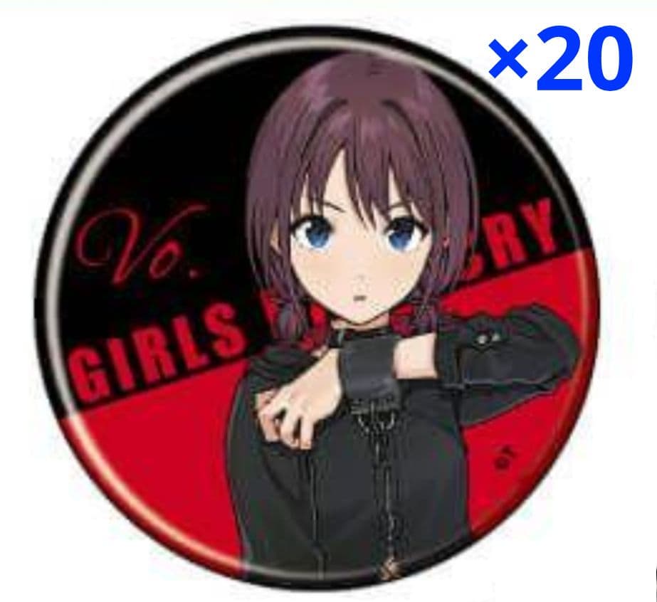 ガールズバンドクライ　ガルクラ　井芹仁菜　缶バッジ　版権イラスト　トゲトゲ