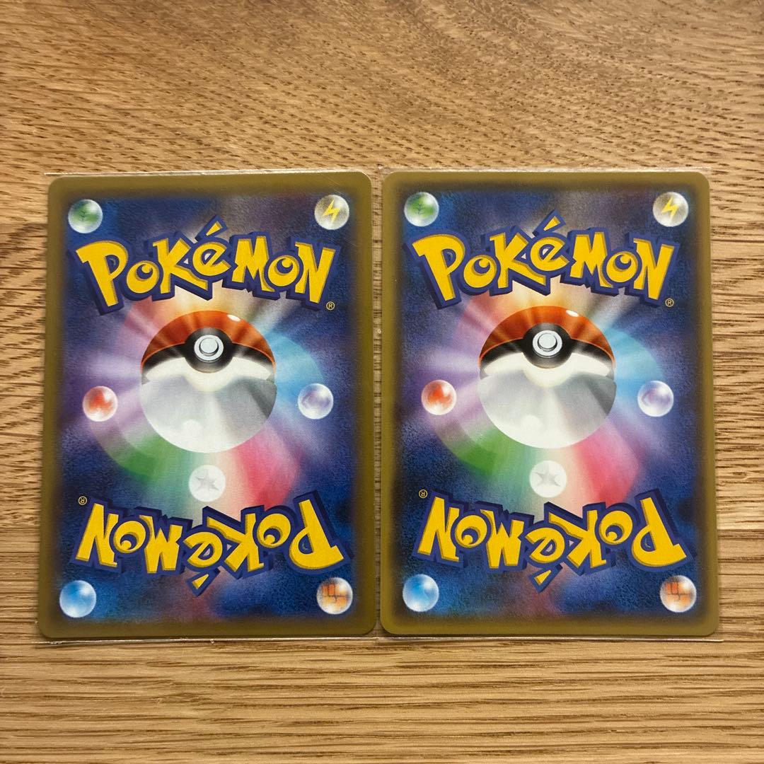 ピカチュウ 長場雄 カビゴン カナヘイ 2枚セット