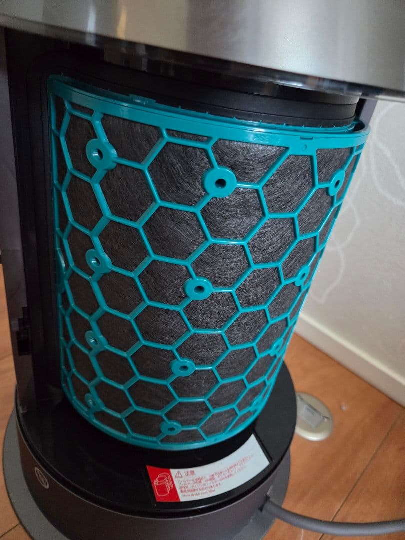 Dyson　ダイソン　pure　hot+cool　HP04