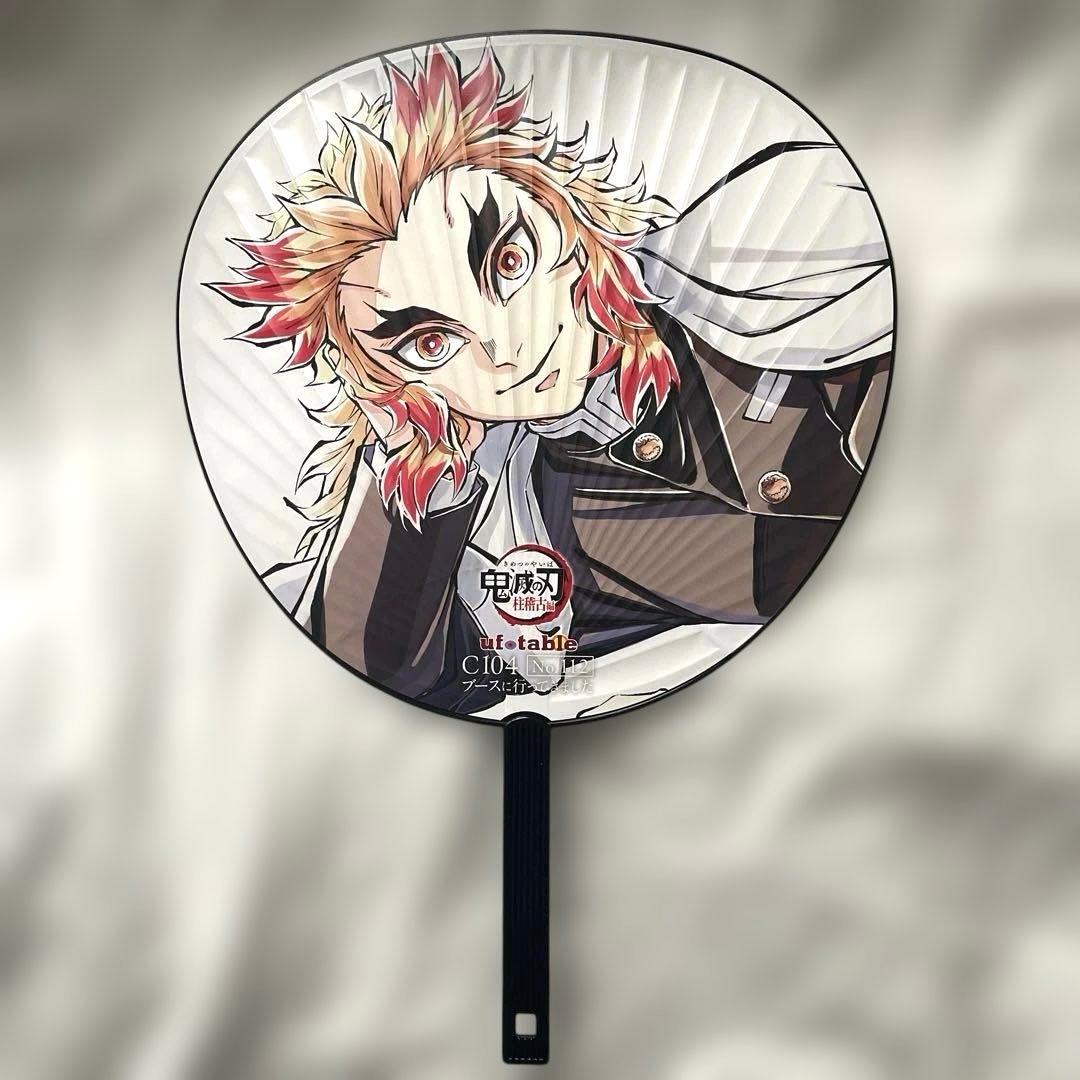 鬼滅の刃　ufotable コミケ　C104 煉獄杏寿郎　うちわ