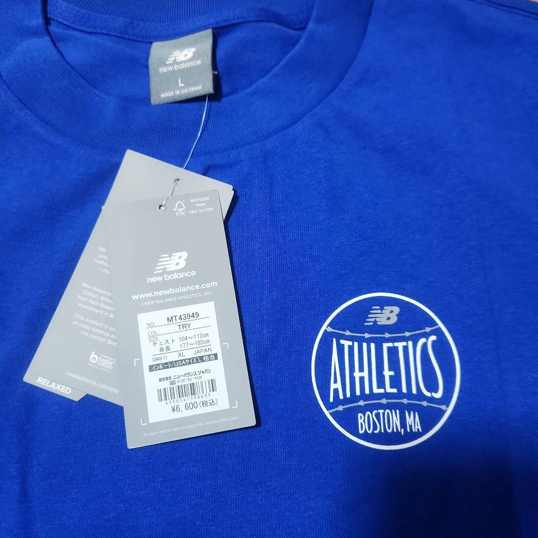 「値下げ」new balance　お買い得ウェアセット(XL)