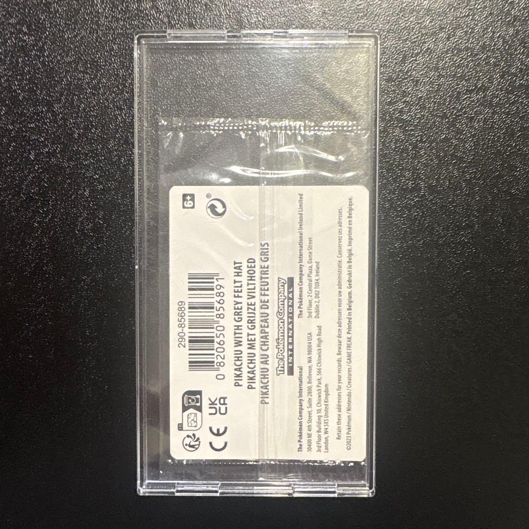 ゴッホピカチュウプロモ　新品未開封