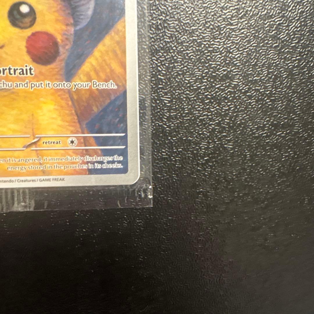 ゴッホピカチュウプロモ　新品未開封