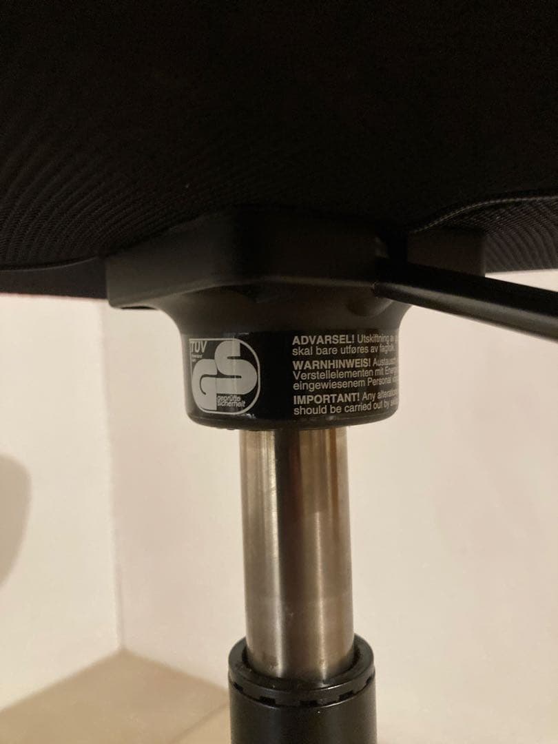 9.5万円】STOKKE　ストッケ　MOVE　バランスチェア　カウンターチェア