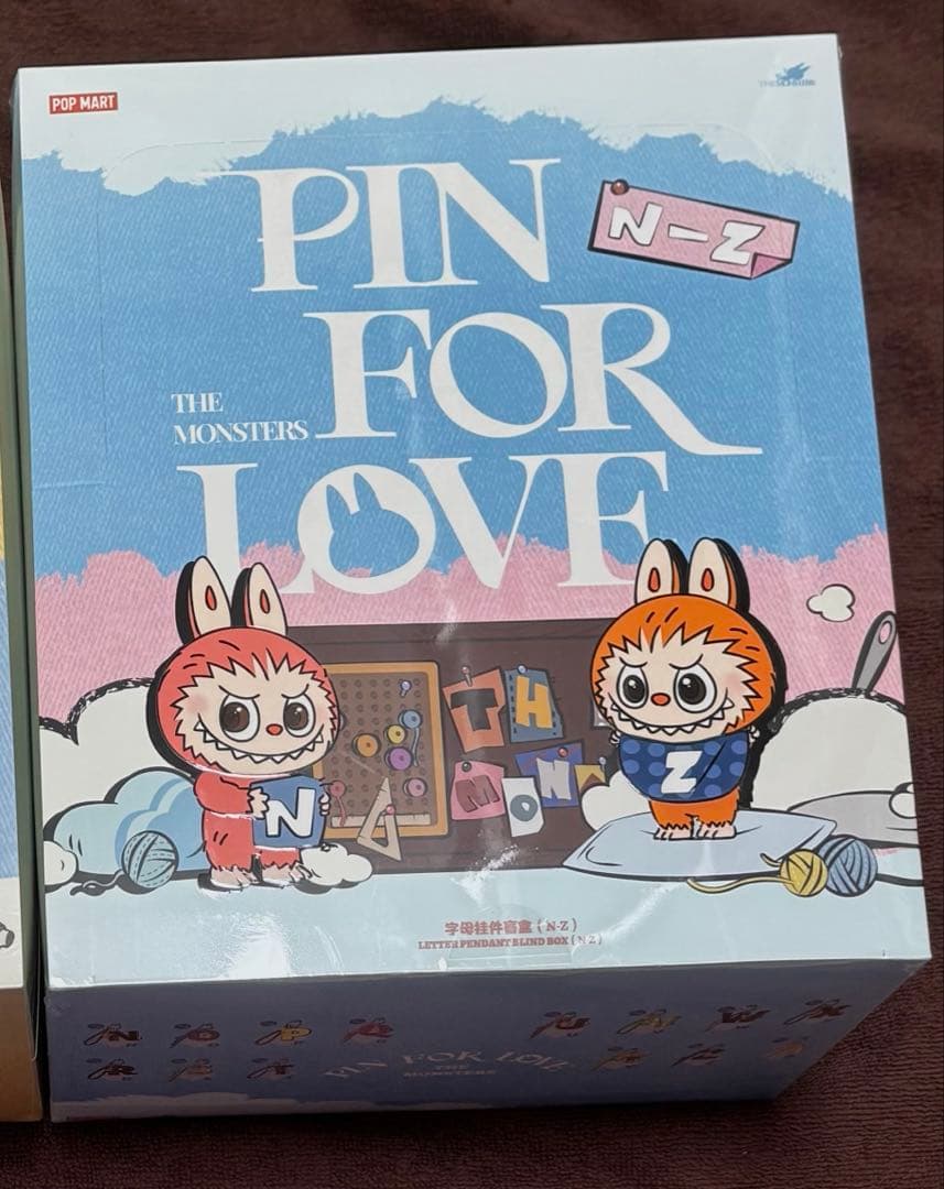 popmart PIN FOR LOVE ペンダントチャーム アソート N-Z