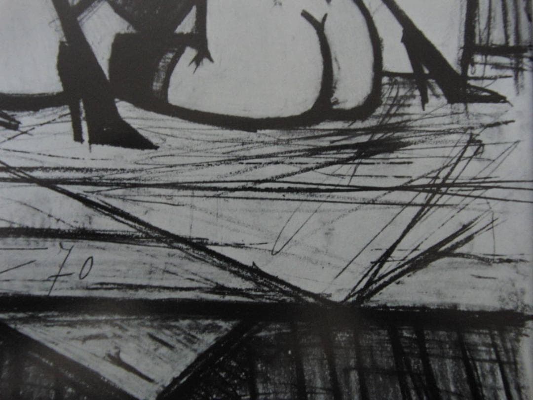 ベルナール・ビュッフェ,「Jeux de dames」希少画集の額装画、人気作品