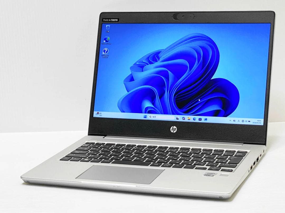 第10世代Core i5 HP Probook 430 G7 SSD240GB