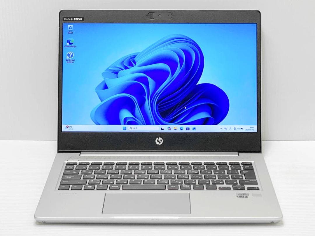 第10世代Core i5 HP Probook 430 G7 SSD240GB
