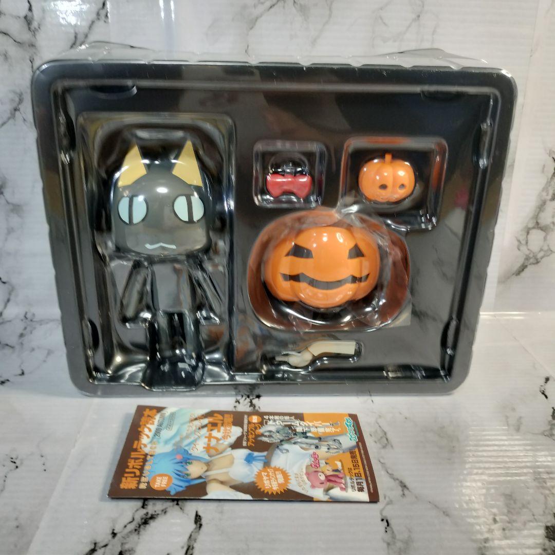 REVOLTECH ハロウィン リボルテック　どこでもいっしょ　トロ　クロ