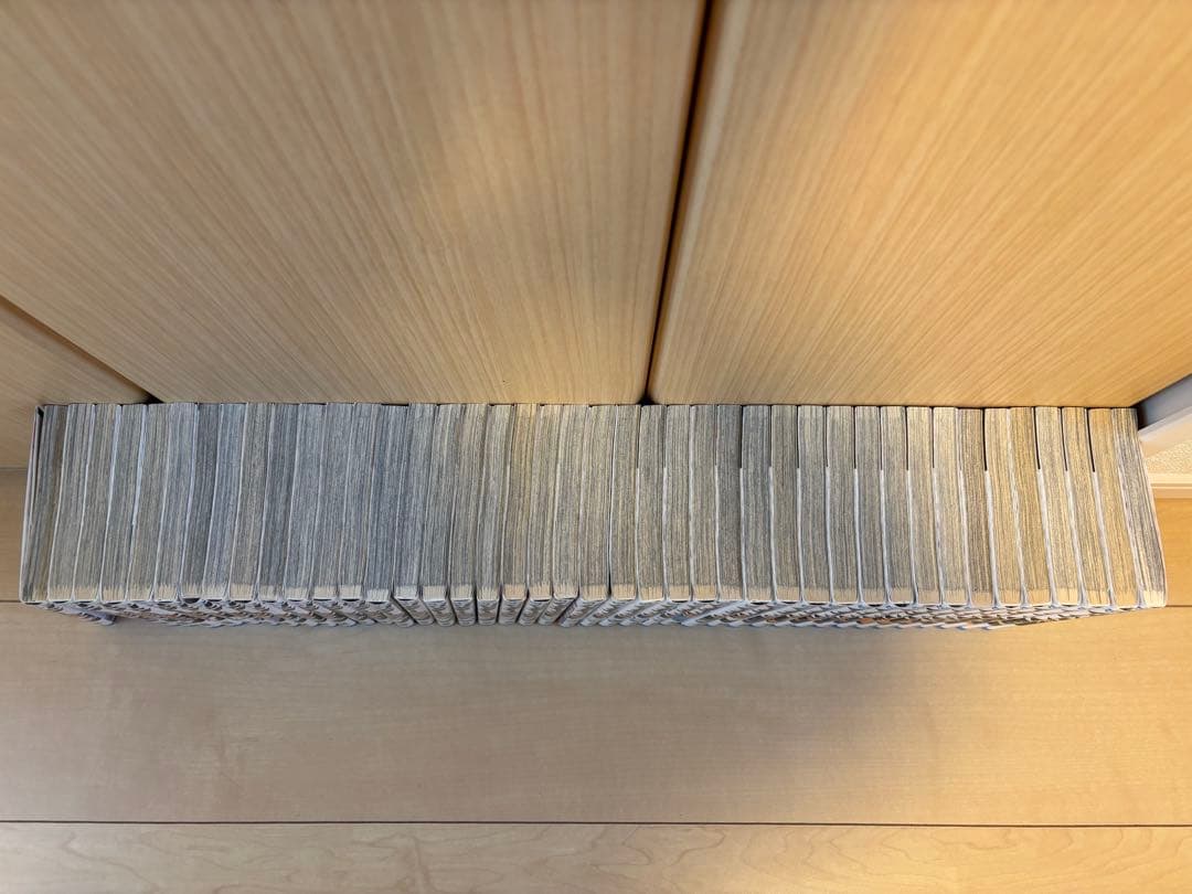 ハイキュー‼︎ 1巻〜42巻