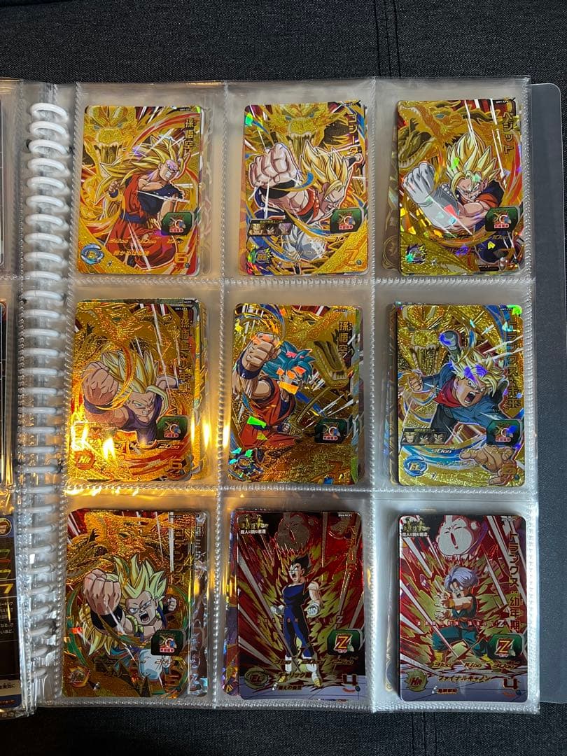 ドラゴンボールヒーローズ　引退品①