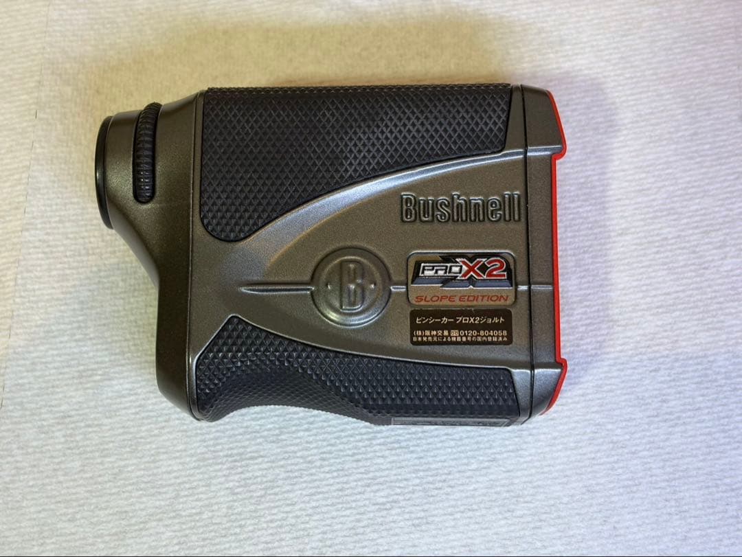 ゴルフ用距離計