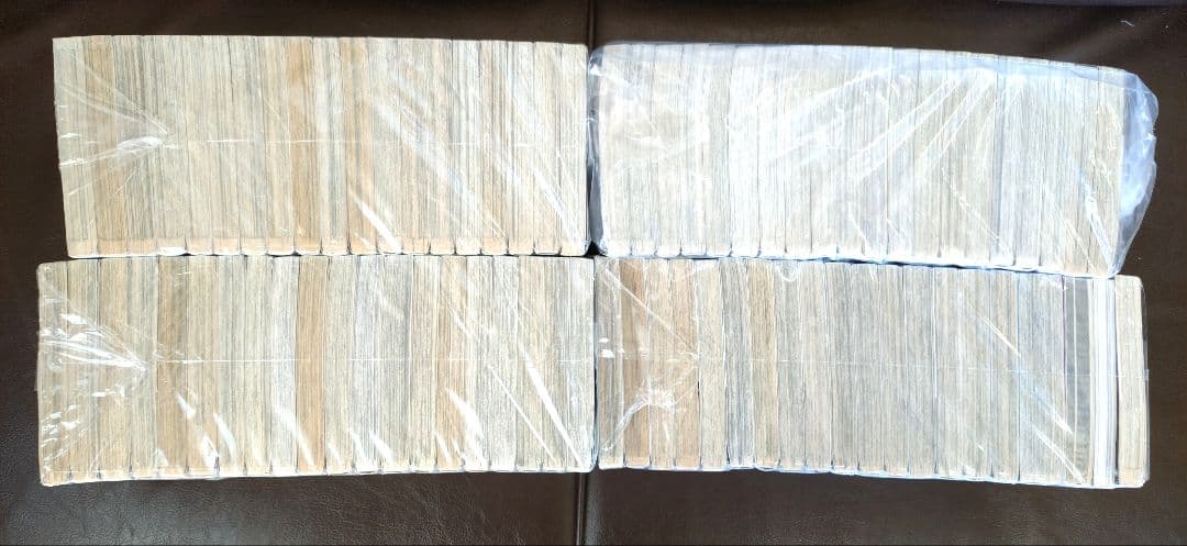 ナ*カ様 銀魂　全巻＋関連本2冊【状態良好】