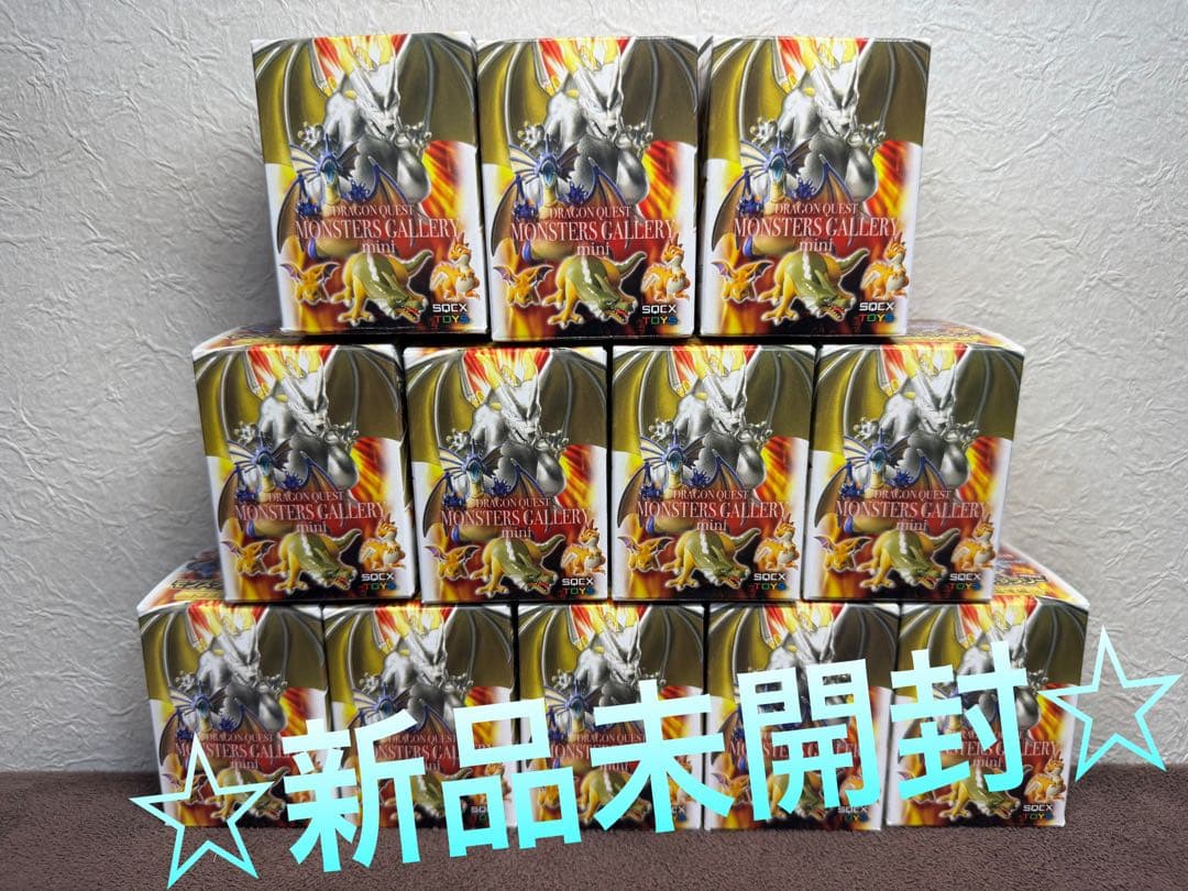 新品 ドラゴンクエスト モンスターズギャラリーミニ コンプリート セット 送料込