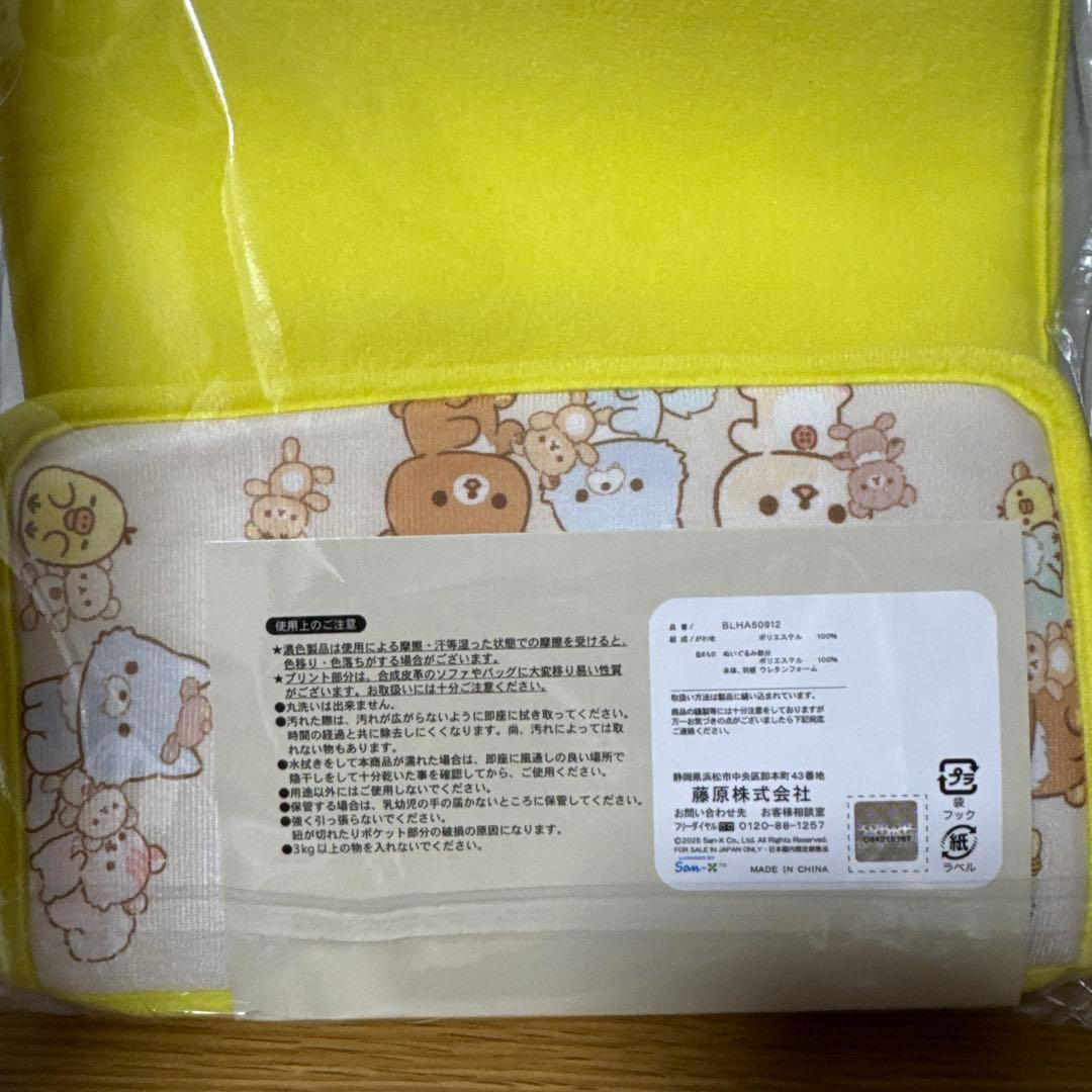 新品♡リラックマ ウォールポケット コリラックマ　キイロイトリ　ぬいぐるみ
