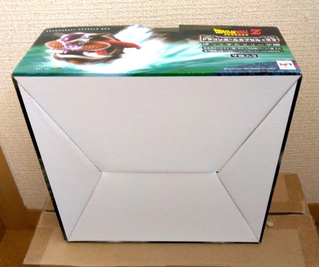 ドラゴンボール　カプセル・ネオ 帰ってきたフリーザ編 全7個セット