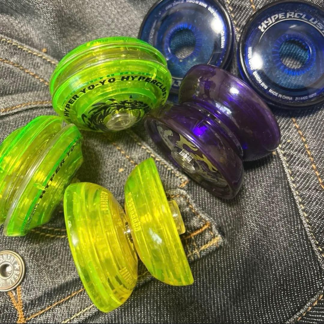 ハイパーヨーヨー セット　値下げバラ売り不可　ハイパークラスター　レア物あり