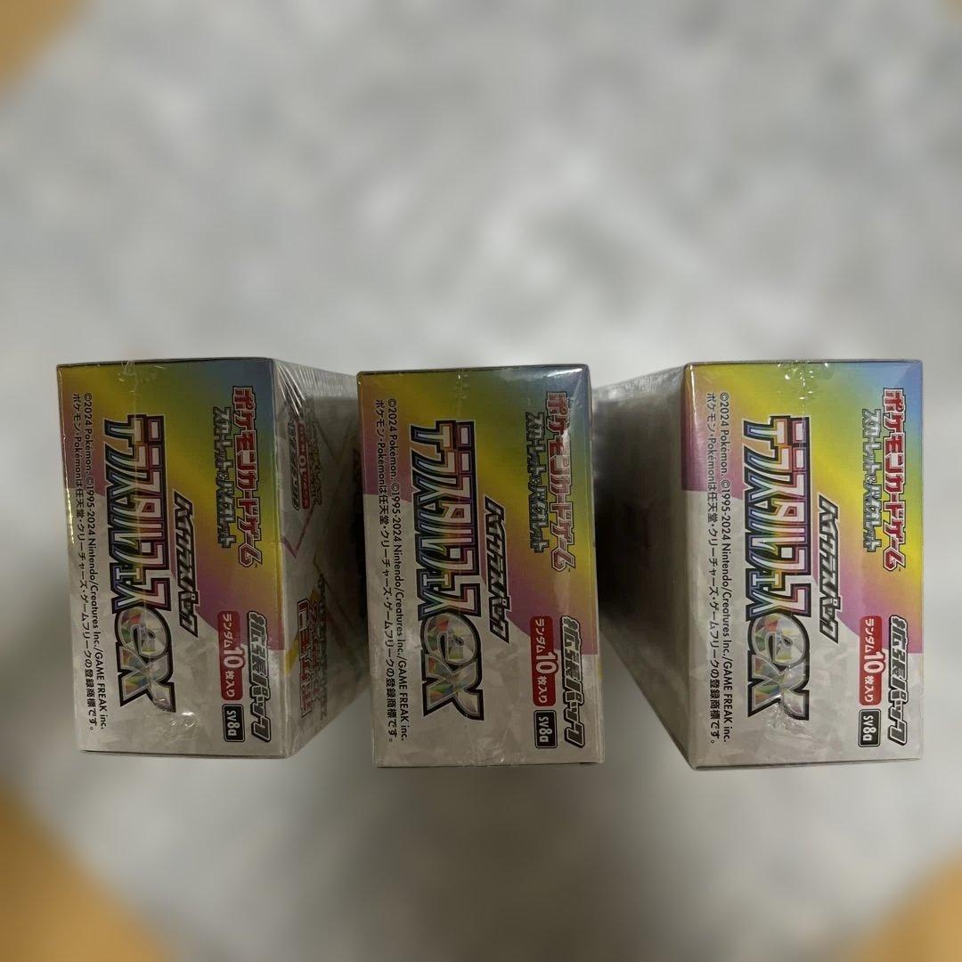 【新品未開封】テラスタルフェスex シュリンク付き 3BOX