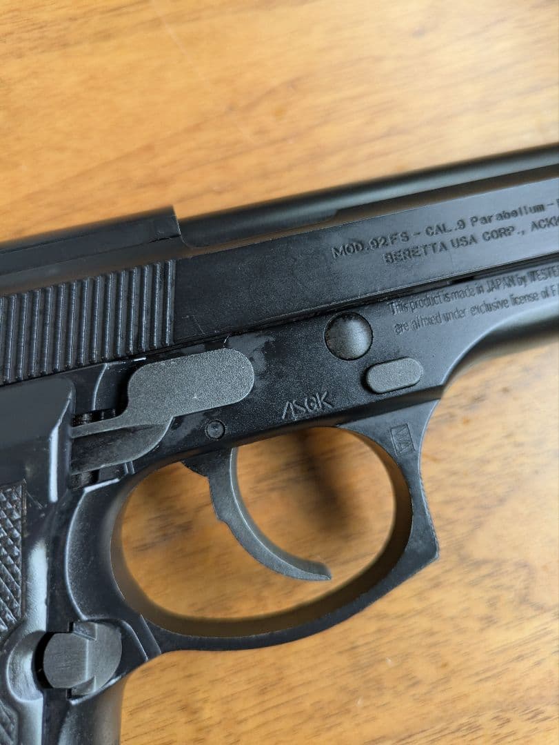 ウエスタンアームズ ベレッタ M92 ブローバックガスガン