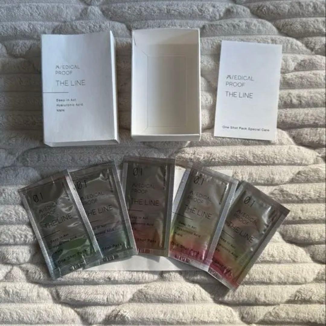 ⚠️専用⚠️メディカルプルーフTHE LINE フェイスクリーム3g×5セット