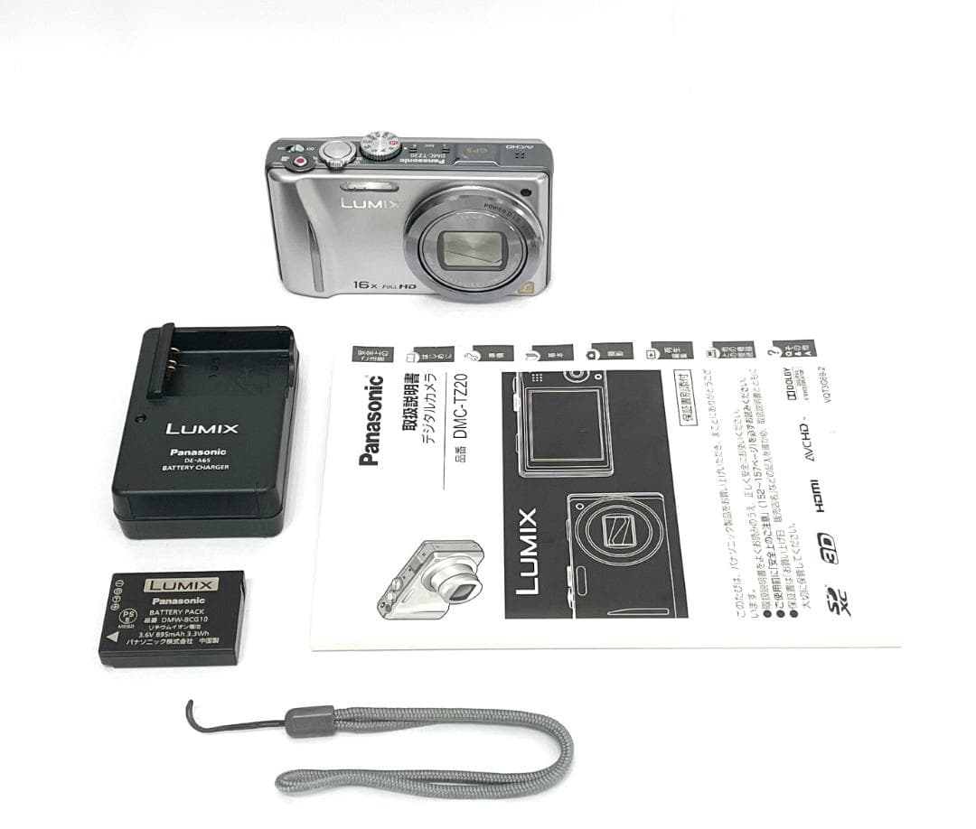 Panasonic LUMIX DMC-TZ20　シルバー