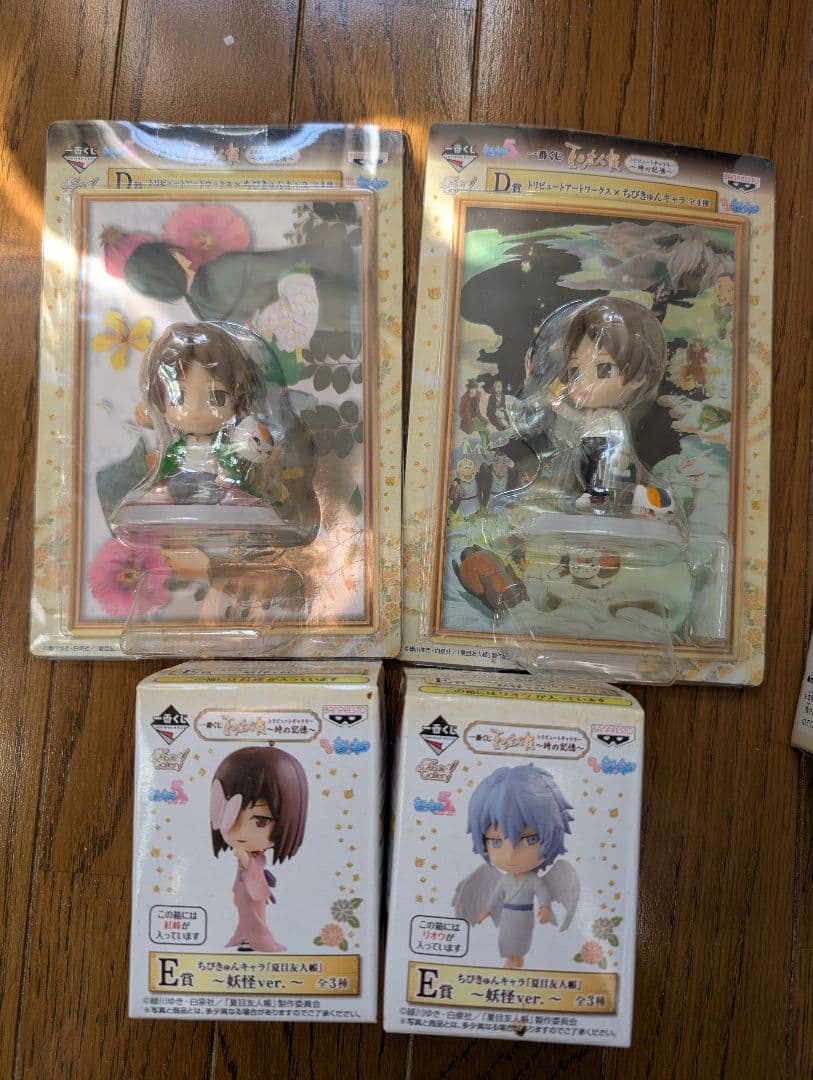 一番くじ 夏目友人帳 フィギュアセット