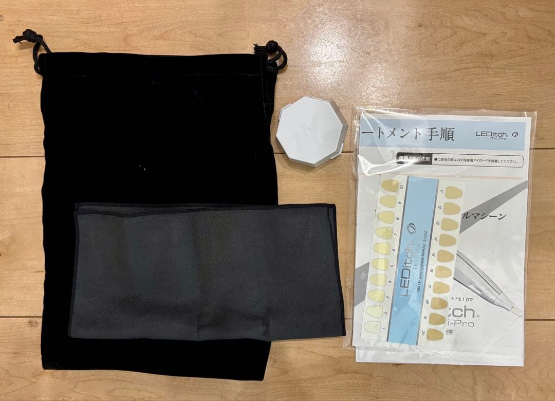 レディッチトリプロ　LEDitch Tri-Pro LED美顔器