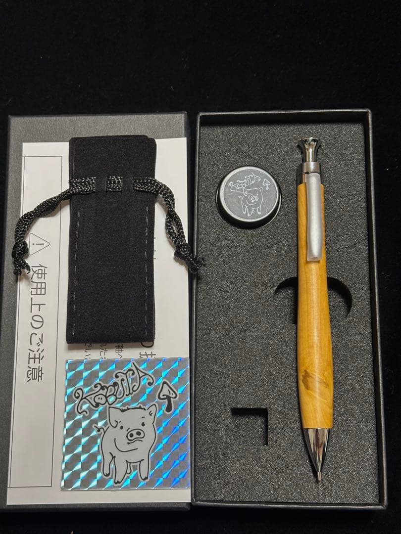 こぶた工房 シャープペンシル インド白檀0.5mm