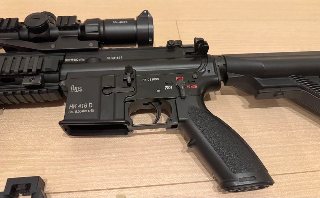 東京マルイ　HK416D