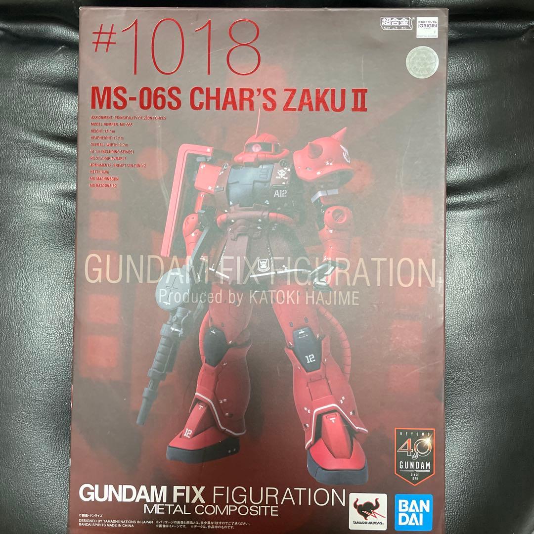 メタルコンポジット　シャア専用ザクII