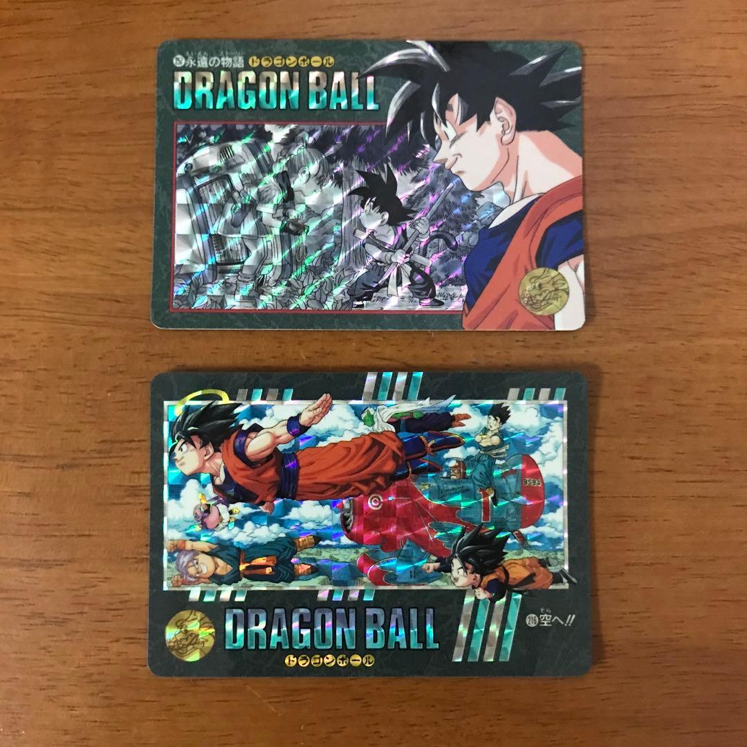 【希少品】ドラゴンボール　ビジュアルアドベンチャー No.257No.216