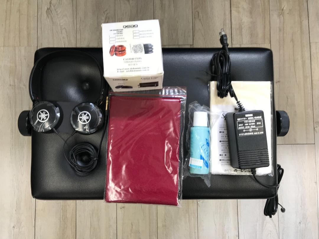 ★65007【アップライトピアノ】YAMAHA　YU30SB