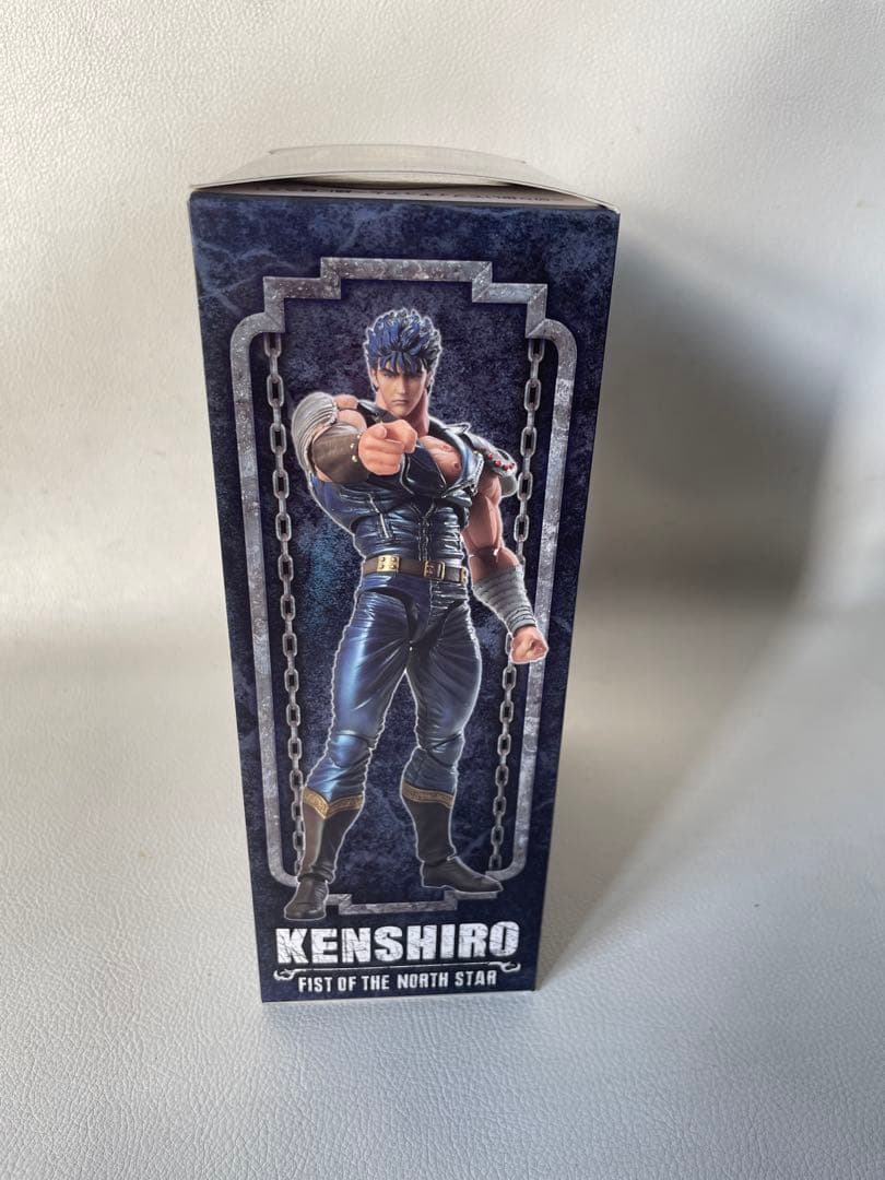 メディコス 北斗の拳 超像可動 ケンシロウ 中古品