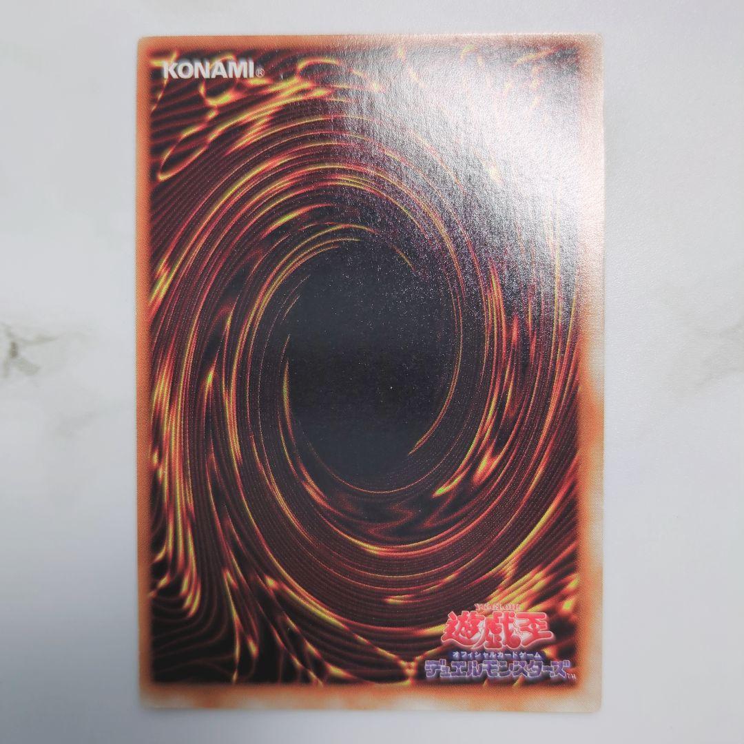 ✨1999年初期vol1✨キラカードコンプリート❗️【✅他volシリーズも出品】