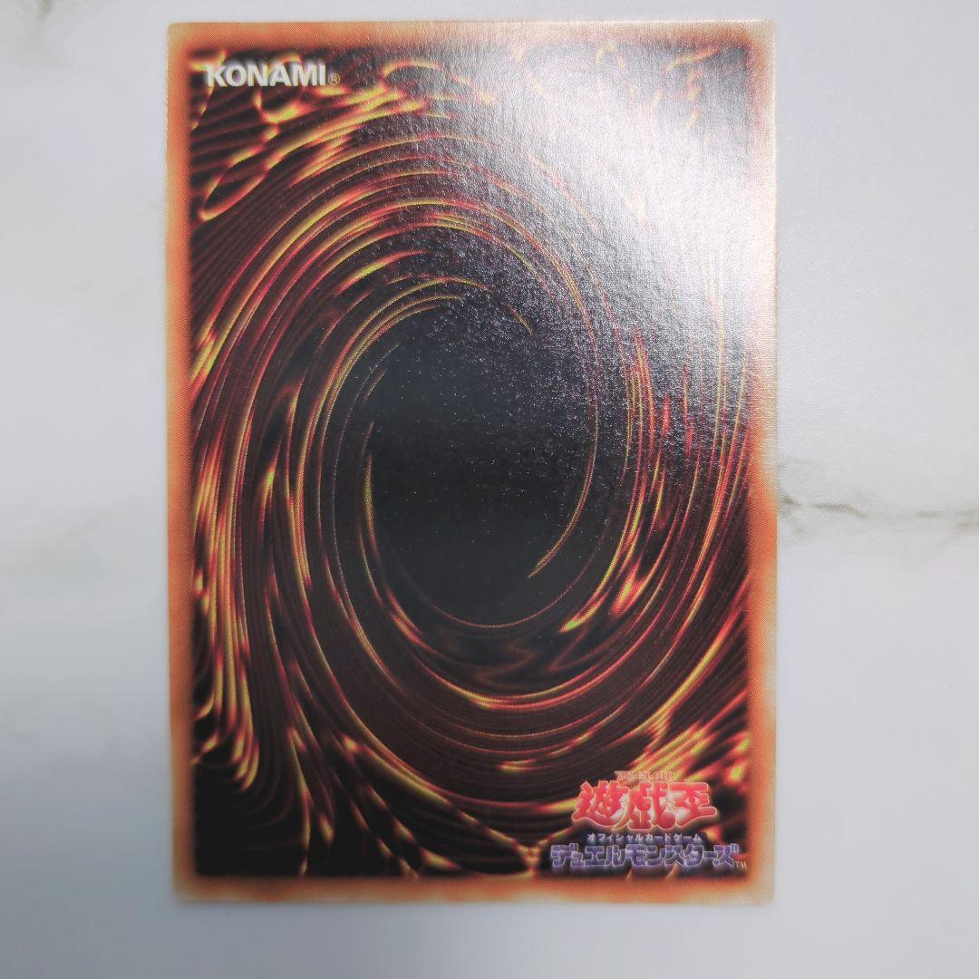 ✨1999年初期vol1✨キラカードコンプリート❗️【✅他volシリーズも出品】