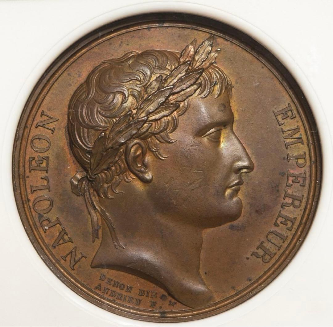 TOP POPです‼️ 1805年 ナポレオン モンブラン ブロンズメダル