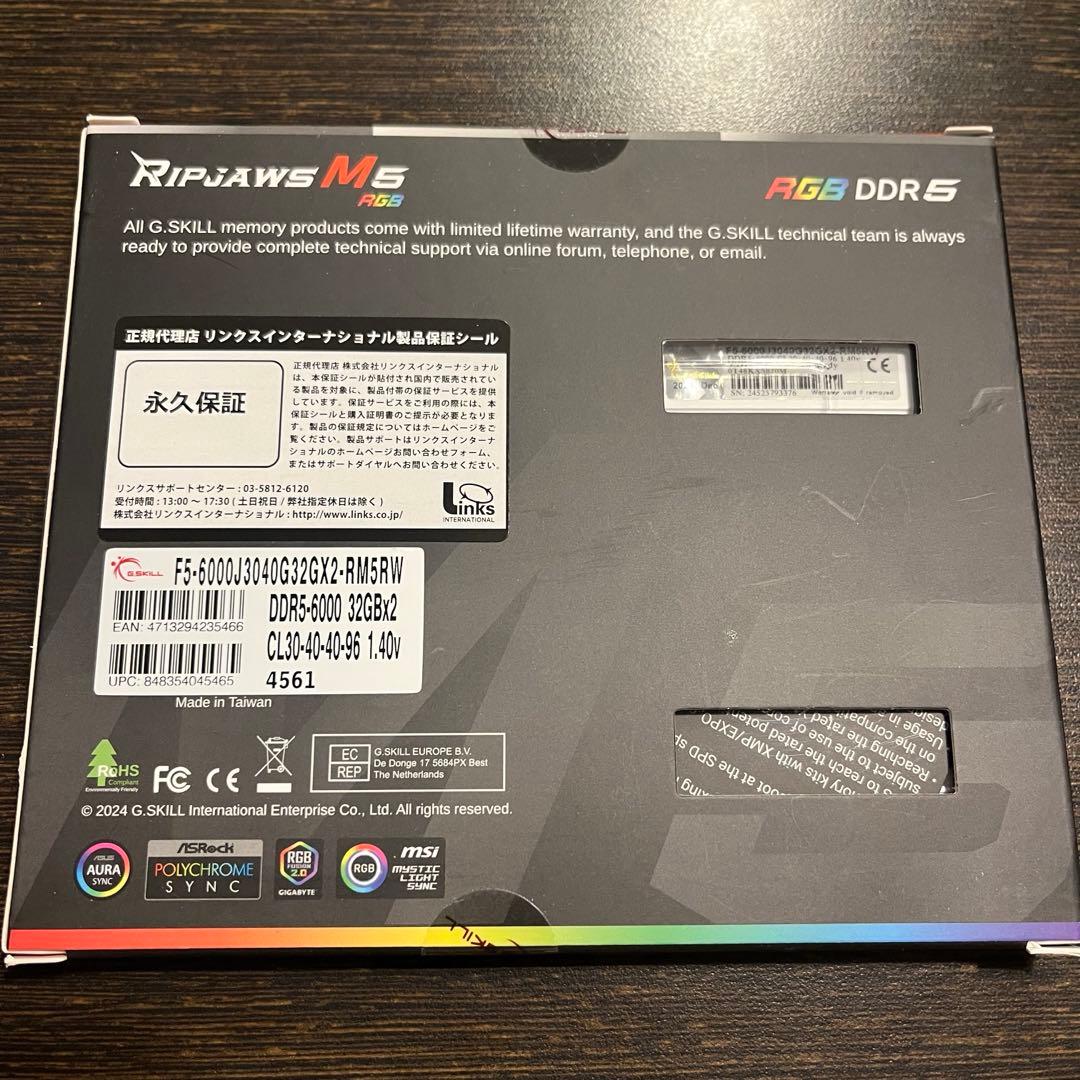 メモリー G.Skill RIPJAWS M5 RGB DDR5-6000 32GBx2
