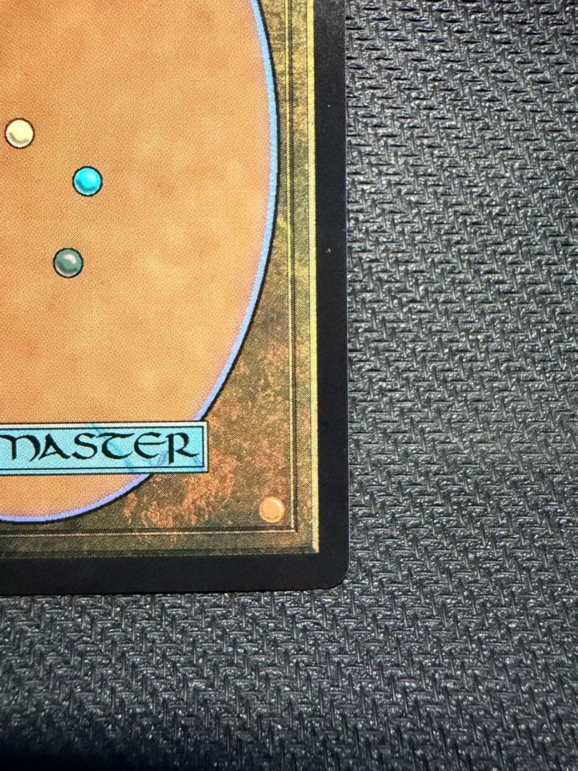 MTG 量子の謎かけ屋　通常　日本語版