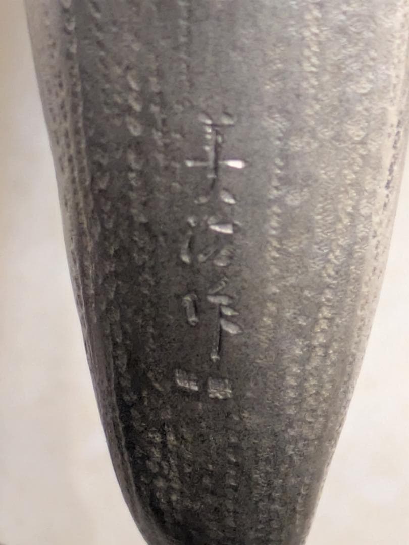 金工師 中野美海作 銀製 翁乃面 置物 ガラスケース 共箱有 シルバー