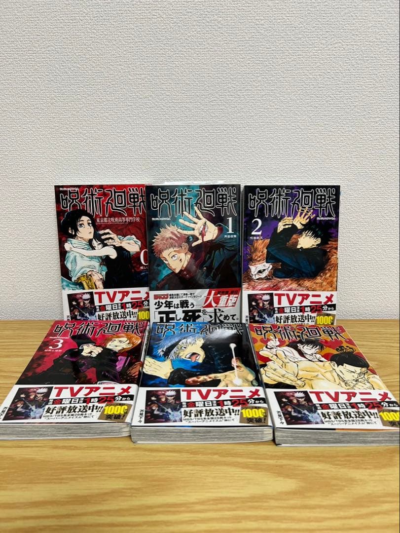 全巻セット（0巻〜30巻）関連本5冊セット