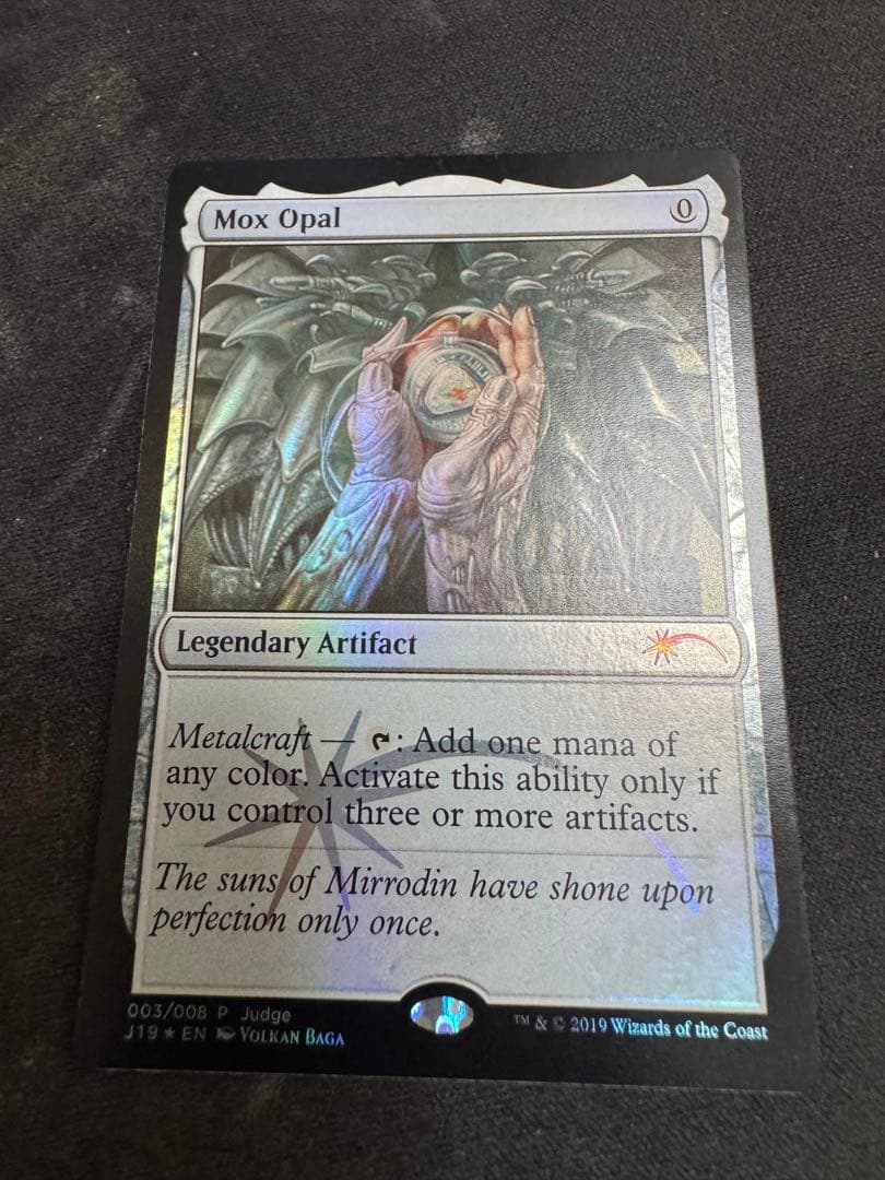 オパールのモックス　judge foil