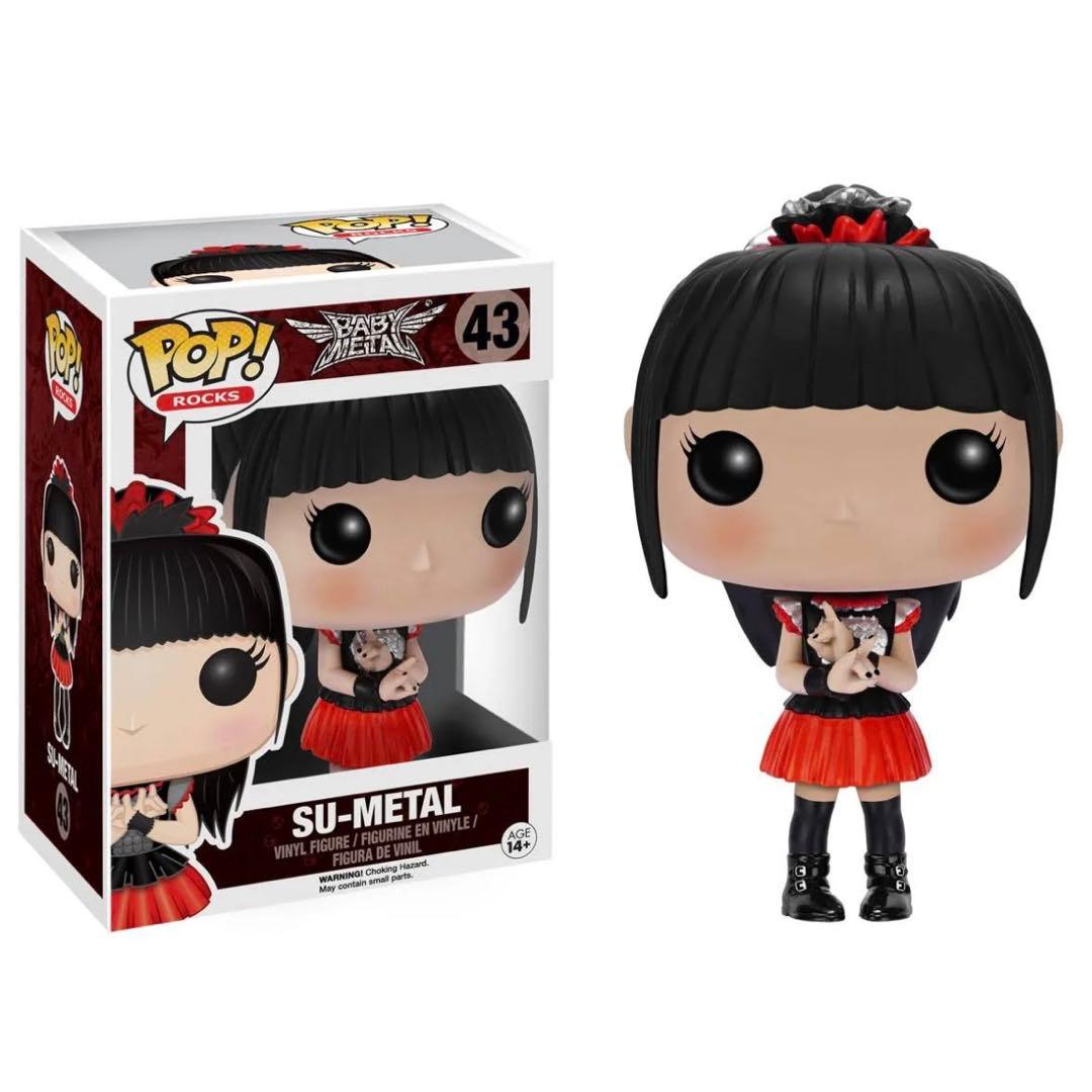 FUNKO POP! BABYL ベビーメタル　フィギュア　６点セット