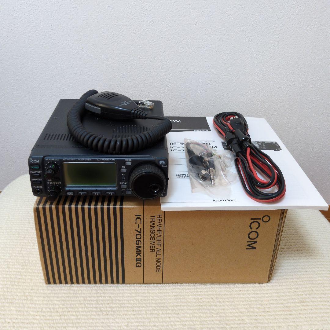 アマチュア無線機　ＩＣ-７０６ＭＫ２Ｇ